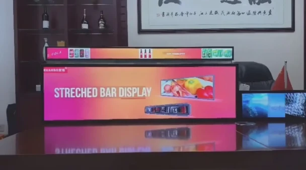How to Choose LCD Bar Screen vs LED Bar Screen?