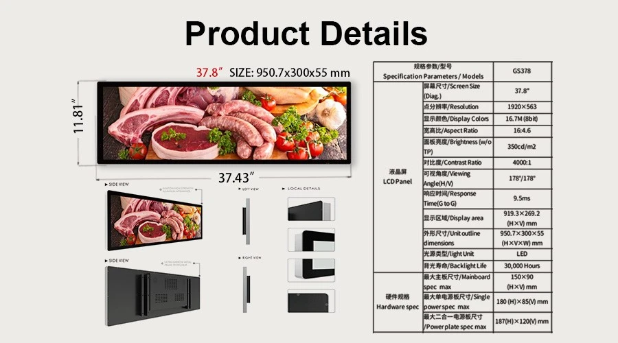 37.8 Inch LCD Bar Display Double Face Screen Manufacturer