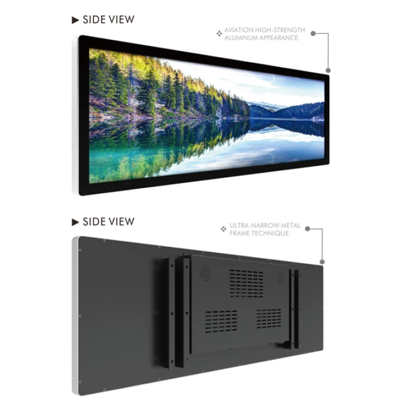 28 Inch Bar Display Digital Signage